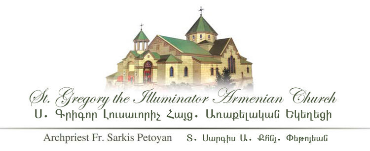 Saint Gregory Armenian Apostolic Church of Pasadena