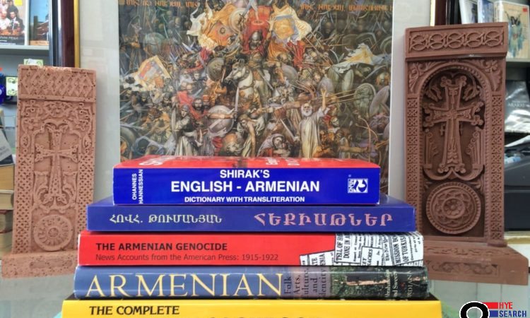 Berj Armenian Bookstore
