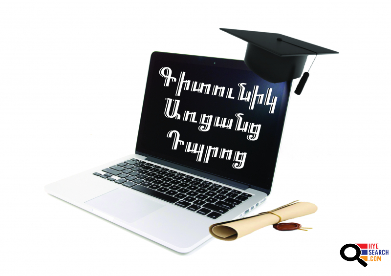 Online Classes with Armenian Teachers