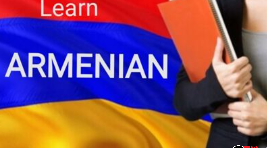 Learn Armenian - Armenian Language Course