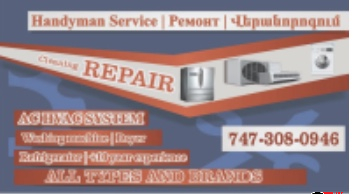 ARTTIG HVAC and Appliance Repair 