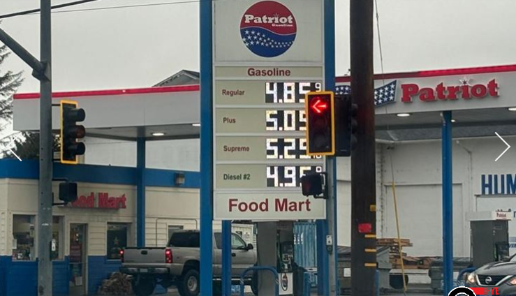  Gas Station & Mart with Real Estate, Absentee Owner in Crescent City, CA