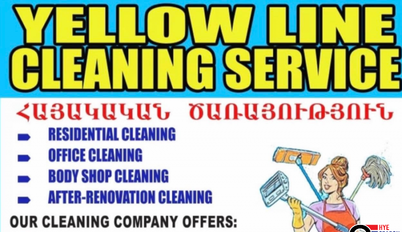 Cleaning Company in 	Northridge, CA