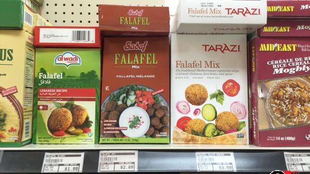 Mousa Ler Market Groceries & Delis in North Hollywood, CA